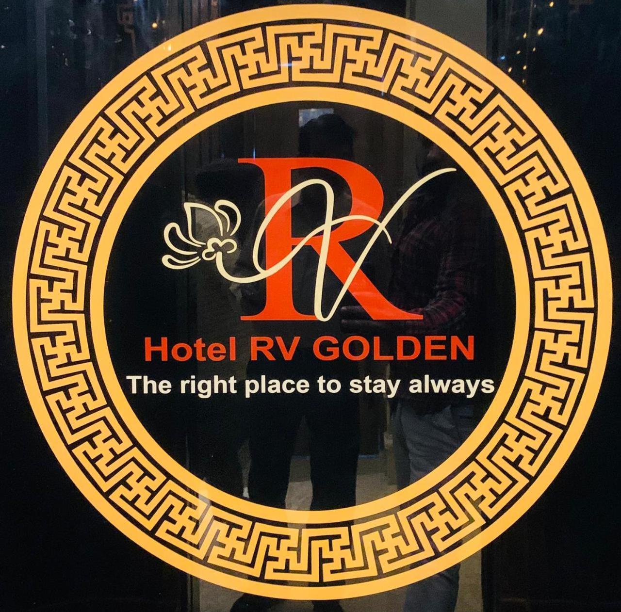 Hotel Rv Golden Amritsar Eksteriør bilde